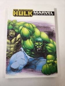 lot 212 image: The Incredible Hulk Marvel Encyclopedia Comic Reference Book