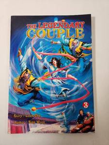 lot 282 image: The Legendary Couple Volume 3 Graphic Novel by Tony Wong