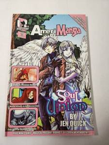 lot 306 image: AmeriManga Issue 22 January 2003 Soul Uplift Comic Magazine