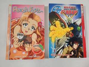 lot 311 image: Tokyopop Manga Collection - Peach Fuzz and Mobile Fighter G Gundam Volume 1