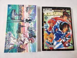 lot 315 image: Steel Angel Kurumi Manga & Aria Volume 2