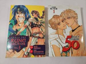 lot 317 image: Japanese Manga Collection - Louie the Rune Soldier and Rules for Teenagers