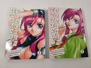 lot 319 image: Onegai Teacher Manga Volume Set by Shizuru Hayashiya