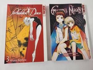 lot 320 image: Tokyopop Manga Collection Bundle