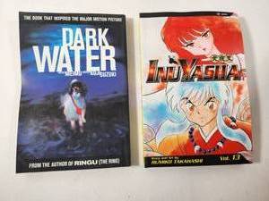 lot 324 image: InuYasha and Dark Water Manga Collection