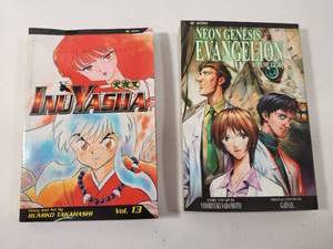 lot 325 image: Manga Collection InuYasha and Neon Genesis Evangelion