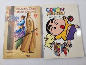 lot 326 image: Crouching Tiger Hidden Dragon and Crayon Shin-chan Manga Comic Collection