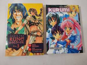 lot 327 image: Japanese Manga Collection - Louie The Rune Soldier Volume 3 and Steel Angel Kurumi