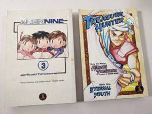 lot 332 image: Hitoshi Tomizawa Manga Collection - Alien Nine and Treasure Hunter