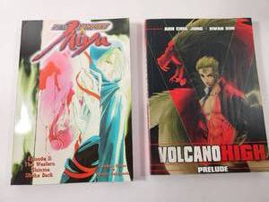 lot 334 image: Manga Collection - New Vampire Miyu and Volcano High Comics