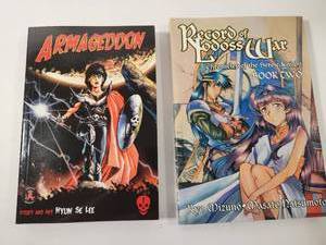 lot 336 image: Manga Comic Book Collection