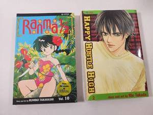 lot 340 image: Ranma 12 and Happy Hustle High Manga Collection