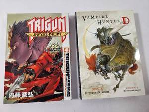 lot 345 image: Trigun Maximum and Vampire Hunter D Manga Collection