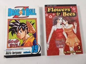 lot 346 image: Dragon Ball Z and Flowers & Bees Manga Volume Set
