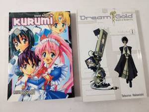 lot 347 image: Japanese Manga Collection Bundle Set