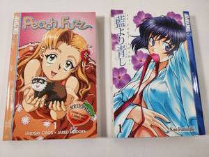 lot 350 image: Peach Fuzz Volume 1 & Ai Yori Aoshi Manga Books