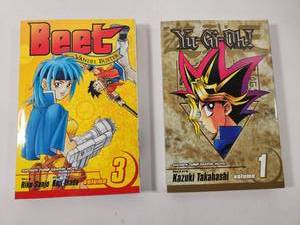 lot 351 image: Shonen Jump Manga Collection - Beet, Yu-Gi-Oh Volumes