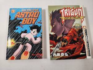 lot 352 image: Japanese Manga Collection - Astro Boy and Trigun Maximum