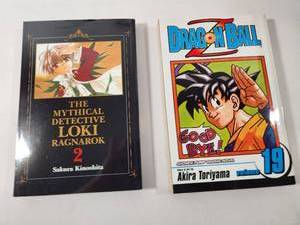 lot 362 image: Manga Collection - Dragon Ball Z and Mythical Detective Loki Ragnarok