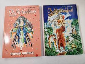 lot 364 image: Oh My Goddess Manga Collection by Kosuke Fujishima