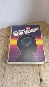 lot 5019 image: Kevin Trudeaus Mega Memory Program with Audio Cassettes