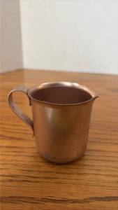 lot 5135 image: Small Copper Pitcher with Handle