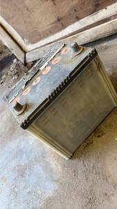 lot 7052 image: Yuasa 12V Lead Acid Car Battery