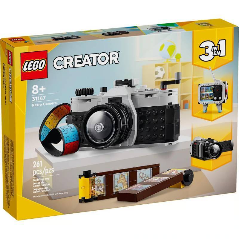 lot 2097 image: LEGO Creator Retro 3 in 1 Retro Camera Multicolored 261 pc