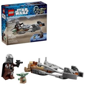 lot 1077 image: LEGO Star Wars The Mandalorian & Grogu s Speeder Bike 75436
