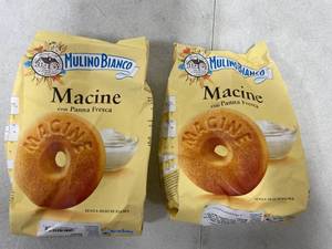 lot 1239 image: 2 Bags Mulino Bianco Macine 12.35oz (350g)   Authentic Italian Breakfast Biscuits with Fresh Cream   Perfect for Coffee, Tea, or Milk   Made with Natural Ingredients and No Palm Oil