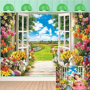 lot 1245 image: Spring Easter Backdrop Spring Tulip Floral Lawn Natural Scenery Photography Background for Easter Party Decoration Baby Shower Birthday Banner (7x5FT 210x150cm )