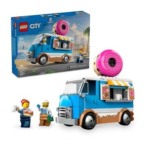 lot 1256 image: LEGO  196-pc. Building Blocks