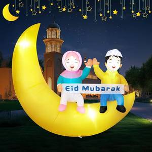 lot 1306 image: Dawdix 5FT Ramadan & Eid Mubarak Inflatable Decorations with LED Lights, Outdoor Ramadan Yard Decor with Crescent Moon & Replaceable Banners
