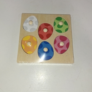 lot 1321 image: Edujoy Guess Who I Am Multi-layer Wooden Peg Puzzle For Kids