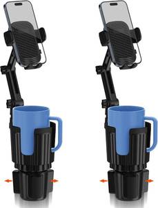 lot 1378 image: 2 Pack Newlest 2 in 1 Phone Mount for Car Cup Holder with Adjustable Base, Phone Holders for Car Cupholder, No Shaking 360  Flexible Neck Phone Mount for All 4-7  Smartphones, Cup Holder for Bottles