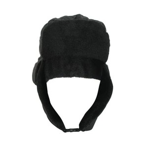 lot 1431 image: Heat Logic Unisex Trapper Hat with Chin Strap and Earflaps Maximum Warmth and Comfort for Men and Women (Black)