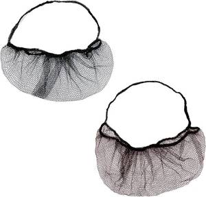 lot 1488 image: 100PCS Beard Nets Disposable Nylon Protective Beard Covers with Single Loop for Men Food Service Safe Clean Work Environment(BlackBrown)