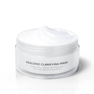 lot 1580 image: Clarifying Mask Pore Refreshing Mask Mud Cream Hydrating Wash Off Pack, Pore Cleansing Exfoliator, Korean Skin Care 4.23 fl.oz