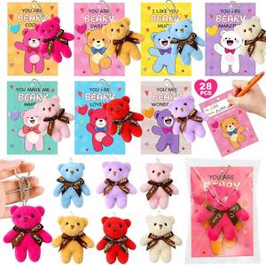 lot 1687 image: 28 Pack Mini Bear Plush Toy Keychains with Easter Gifts for Classroom Prizes Exchange Gifts Prizes Easter Day Gifts for Kids Boy Girl Easter Party Favors