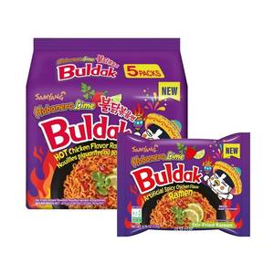 lot 1708 image: Samyang Buldak Spicy Ramen,Hot Chicken Ramen,Korean Stir-Fried Instant Noodle,Habanero Lime Flavor,1 Bag with 5 Pack
