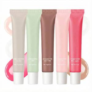 lot 1772 image: 5Pcs Summer Tinted Lip Butter Balm - Ultra-Hydrating, Nourishing Lip Care with Natural Ingredients, Soothes & Softens Dry Lips, Birthday Cake with Slight Shine(VanillaMintCoffeeCakeGuava, 5Pcs)