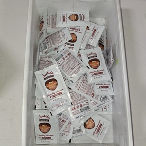lot 1773 image: 68 Packs Justins Chocolate Hazelnut Butter Blend - 1.15oz