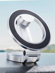 lot 1920 image: for MagSafe Car Mount, 42 Strong Magnet & 360  Rotation Ultra Magnetic Car Phone Holder, Magnetic Phone Holder for Car Mag Safe Car Mount Fit for iPhone 1616 Pro Max 15 14 13 & MagSafe Case, Silver