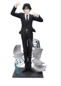 lot 1941 image: FURYU Hunter x Hunter Exceed Creative PVC Statue Chrollo Requiem Ver. 21 cm