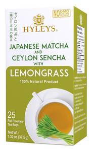 lot 2153 image: Hyleys Matcha Tea Bags with Lemongrass - 25 Tea Bags (Japanese Pure Matcha Wellness Green Tea)