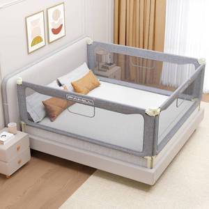 lot 2338 image: FAMILL Bed Rail for Toddlers, Foldable Toddler Bed Rails Suitable for QueenKingFullTwin Size, Grey, 60, 1 Side