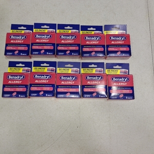 lot 3232 image: 10 Packs Benadryl Ultratabs Go Packs - Diphenhydramine Antihistamine Tablets - 4 packs of 2ct