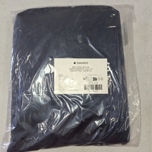 lot 3331 image: Navaris Bike Cover - Durable Water-Resistant Polyester - Cycle Covers for Outside and Inside Storage - Adjustable & Universal Outdoor Bicycle Rain Cover Accessories - Navy - XXL