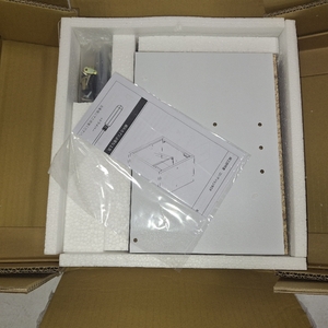 lot 30175 image: COLLECTION BOX KD 1PC