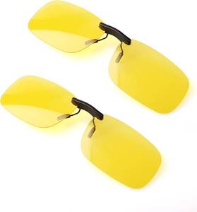 lot 64041 image: Clip on Polarized Night Vision,Clip On Night Driving Glasses UV 400 Blocker To Wear Over Prescription Glasses(2 pack)